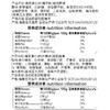 【19.9元任选4件】椰子糖/椰子糕/椰蓉糖/爆浆果心球 群活动 商品缩略图8
