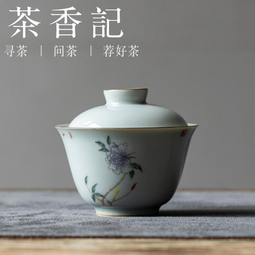 茶香记 闲赏花开系列之月季盖碗110ml陶瓷手绘泡茶碗茶室茶具主泡 商品图0