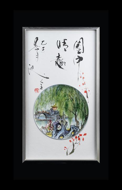 国礼系列园中情趣瓷板 商品图0