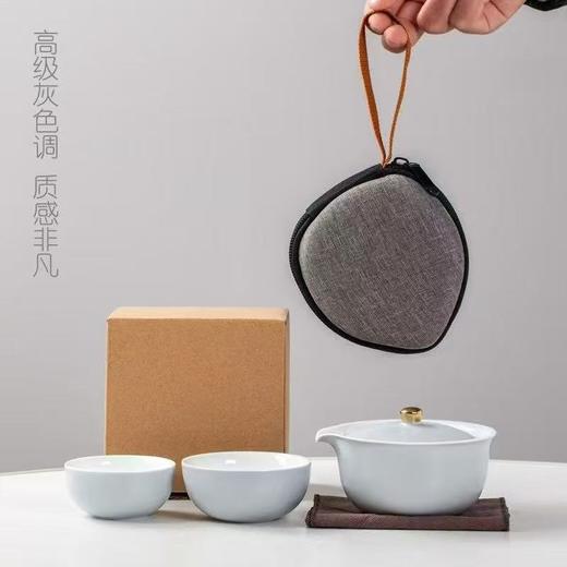 新款便携快客茶具三件套 商品图1