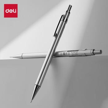 得力(deli)0.5mm/2B金属自动铅笔活动铅 低重心不易断芯学生文具考试绘图 办公标记签字 单支笔 商品图0