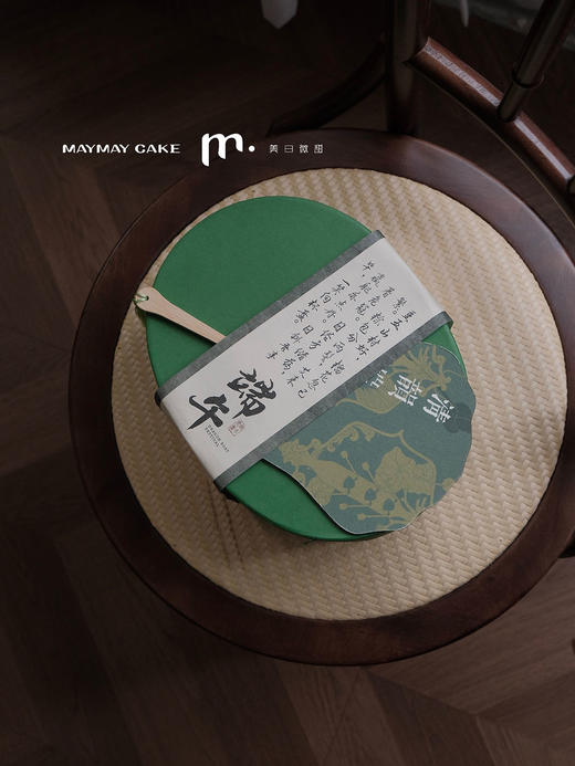 粽夏有礼·小礼盒 商品图1