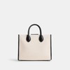 【折扣季】【4.5折】1楼COACH蔻驰女士ACE TOTE 26号托特包原价4500 现价2025 商品缩略图1