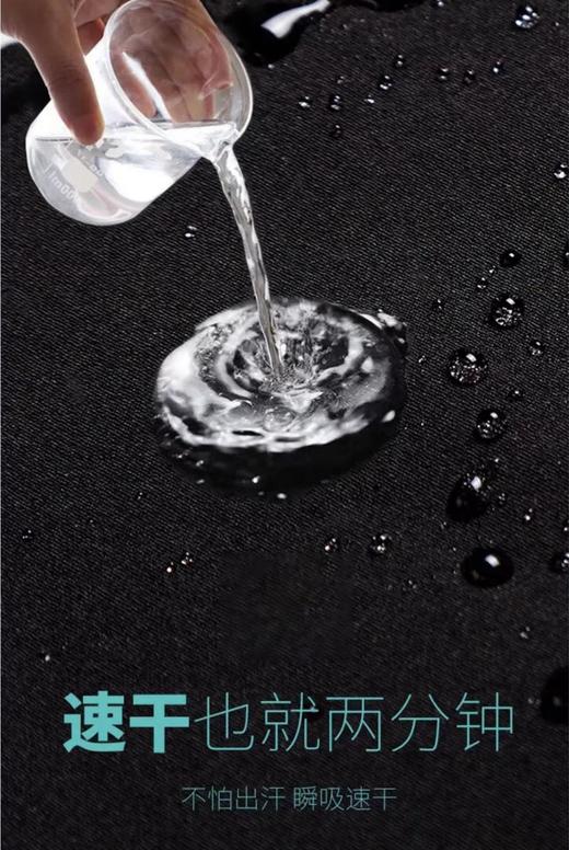 【清仓好价】男士平脚冰丝速干裤黑色L（165-170） 商品图3