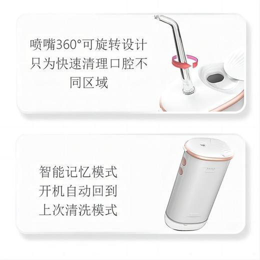 索哈曼SOHOMAN 儿童卡通 电动牙刷 商品图0