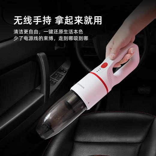 索哈曼SOHOMAN 家车两用 无线吸尘器 商品图2