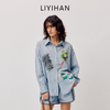 LIYIHAN稿线  高密重磅条纹印花衬衫翻领随性廓形松弛感 商品缩略图2