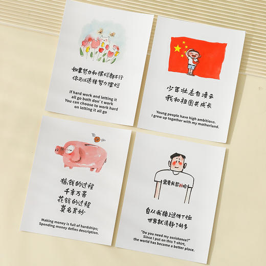 小林漫画 PVC 异形 中英文 贴纸 防水防油 贴纸 行李箱 电脑贴 漫画贴纸 商品图9