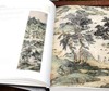 南京博物馆珍藏大系04：《明代吴门绘画》，大8开，精装一册，南京博物院编，江苏凤凰美术出版社2013年一版一印，269页，定价1680，售价588元。 商品缩略图5