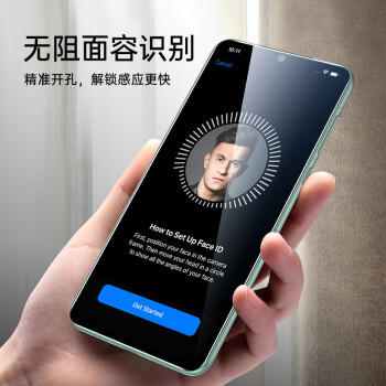 亿色（ESR）适用华为mate70钢化膜mate70手机膜全屏全覆盖高清玻璃贴膜防摔防刮全包抗指纹保护膜 商品图7