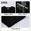【实体店同款】男童圆领短袖针织衫夏季新款安奈儿童装EB521220 商品缩略图2