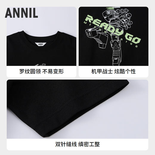 【实体店同款】男童圆领短袖针织衫夏季新款安奈儿童装EB521220 商品图2