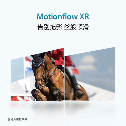 索尼（SONY）新品 65英寸 索尼电视3系 4K HDR 全面屏电视 K-65S30 二级能效 商品图5