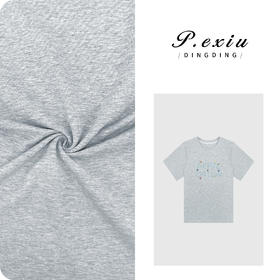 04-3潘依绣丁丁宠粉PanYiXiu/潘依绣设计感韩系彩色字母刺绣短袖T恤 M8806