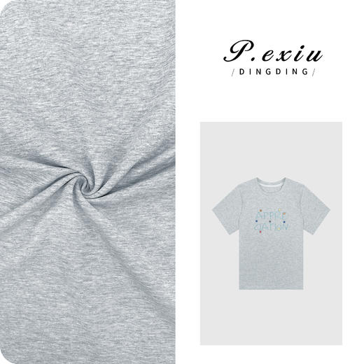 04-3潘依绣丁丁宠粉PanYiXiu/潘依绣设计感韩系彩色字母刺绣短袖T恤 M8806 商品图0