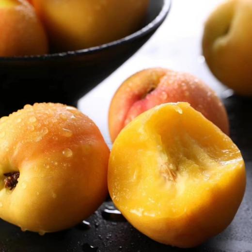 甜果源源 山东黄金油桃【黄皮黄肉油桃】 商品图1