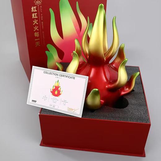 张超级《红红火火每一天》火龙果雕塑 商品图3