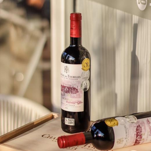 图莱雅城堡红葡萄酒 2021年份（中级酒庄）750ml单瓶装-jmw 商品图2