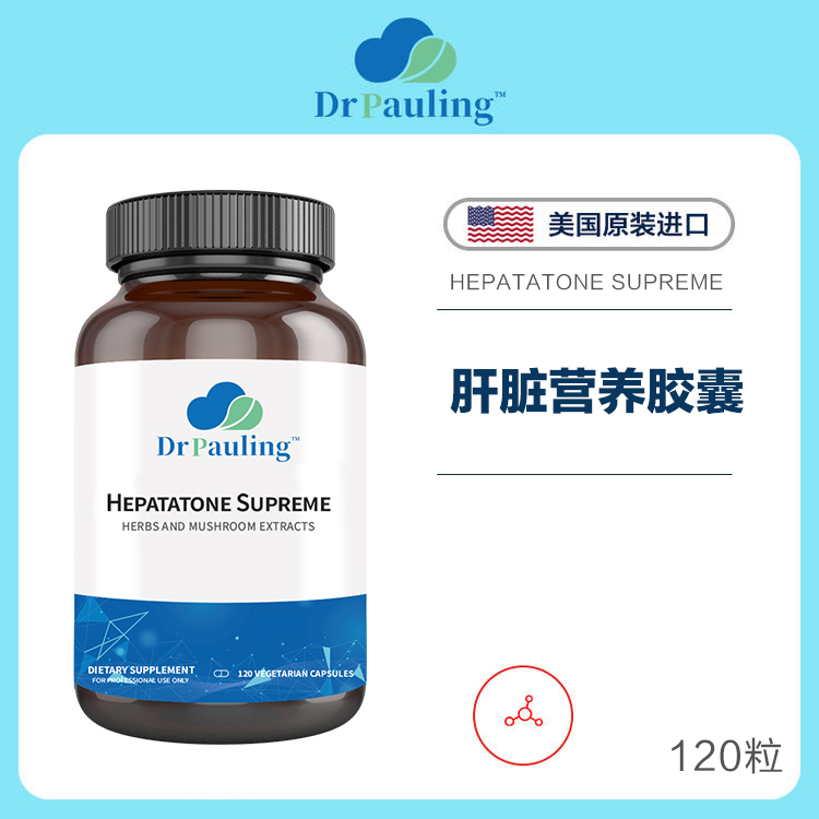 Drpauling肝脏营养胶囊