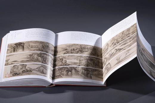 《观天下：大明的世界》，16开精装，南京博物院编，上海雅昌印刷，文物出版社2025年一版一印，定价600，售价450元。 商品图2