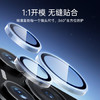 亿色（ESR）适用华为Pura70Pro/70Pro+镜头膜P70pro镜头保护膜摄像头秒贴独立式高清防刮防爆镜头钢化贴膜 商品缩略图5