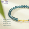 【新品首发】翡翠手链 中国风黄色18k金蹦迪珠翡翠手串手链女士礼物MEMORA诗普琳JB002302 商品缩略图1