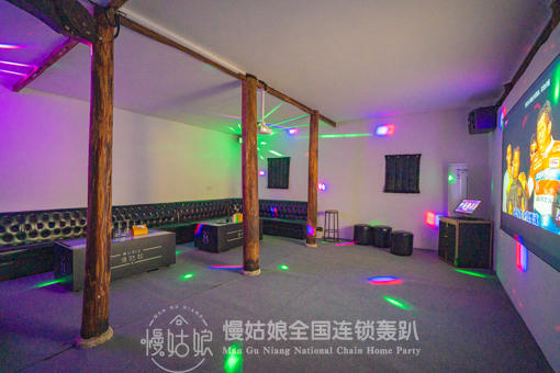 金华慢姑娘古香大院轰趴馆 商品图4