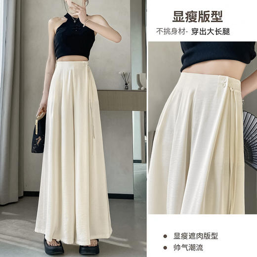 显瘦10斤❗️版型封神⚠️【高腰绑带百褶裙裤】⁧ 完美修饰下半身小缺点  ⁠梨形姐妹放心冲🔥‫ 商品图1