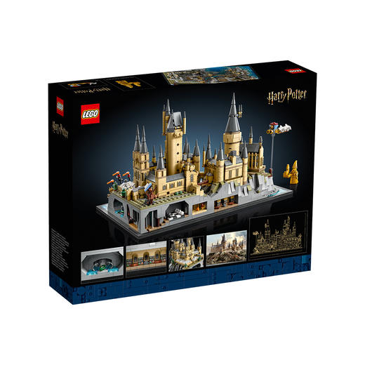 5702017413228 乐高Lego 爆款积木拼搭76419霍格沃茨城堡和庭院模型18岁以上送礼 商品图0