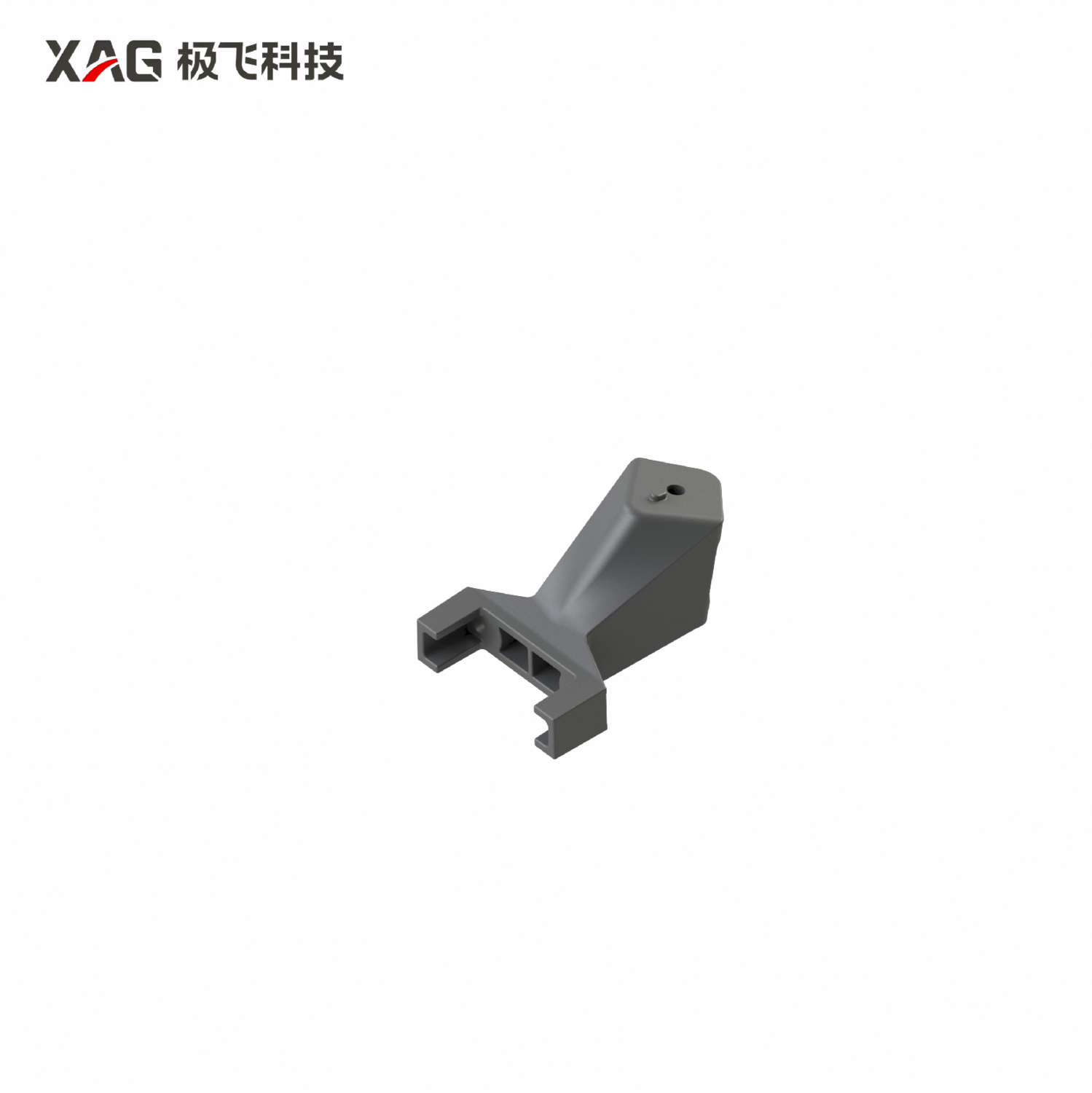 极飞 P60Pro/ P150Pro 探照灯前支架 农机配件