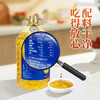海狮压榨玉米油5L 非转基因 物理压榨 烹饪炒菜家用食用油 中华老字号 /粮油调味 /食用油 /玉米油 商品缩略图1