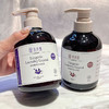 益生菌内衣洗衣液内裤 清洗液抑菌除螨香氛家用衣物内衣清洗液留香 商品缩略图2