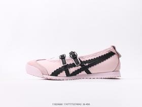 鬼塚虎Onitsuka Tiger芭蕾舞百搭通勤休闲鞋女鞋