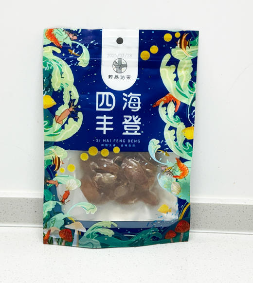 【特惠】粹品沁采淡晒鲍鱼干80g袋装 商品图1