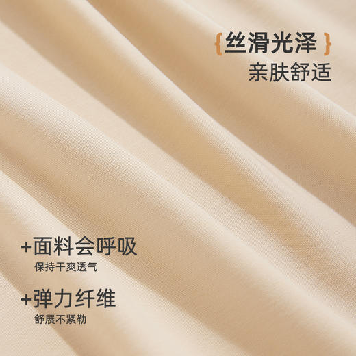 雅黛俪女士安全裤夏季薄款冰丝透气舒适打底外穿平角裤2条装 商品图5