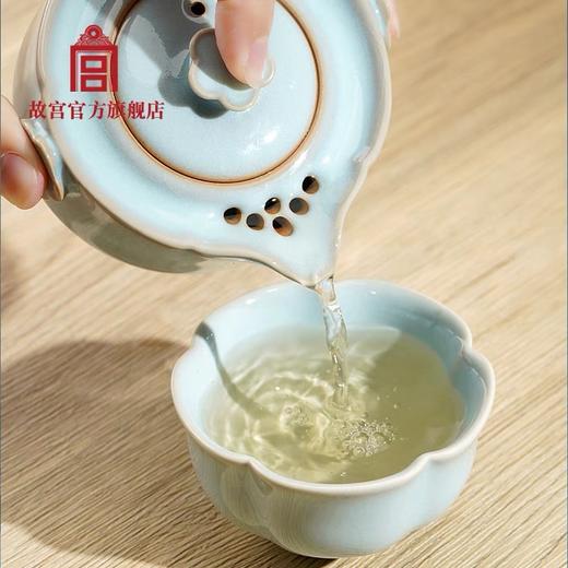 汝窑天青釉梅花旅行茶具 商品图1