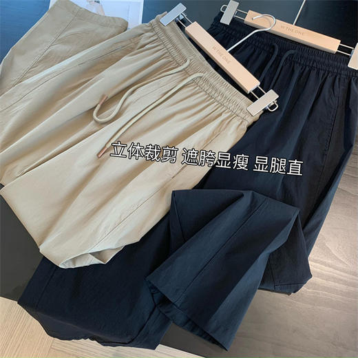 松弛感奶奶裤显瘦四面弹凉感抗皱高腰哈伦裤薄款九分休闲裤 商品图10