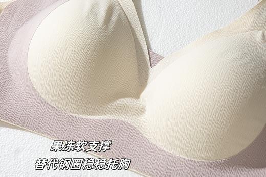 🍃【夏季文胸】薄款大胸显小，无钢圈，收副乳，防下垂，调整型大码内衣。果冻条支撑，多色选择，黑色神秘性感、浅色优雅不透，夏季穿透气、亲肤、绵软、QQ弹弹。6天内发货 商品图5