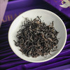 六堡茶生茶2024年紫芽 30g 苍梧之紫（5g*6包） 商品缩略图3