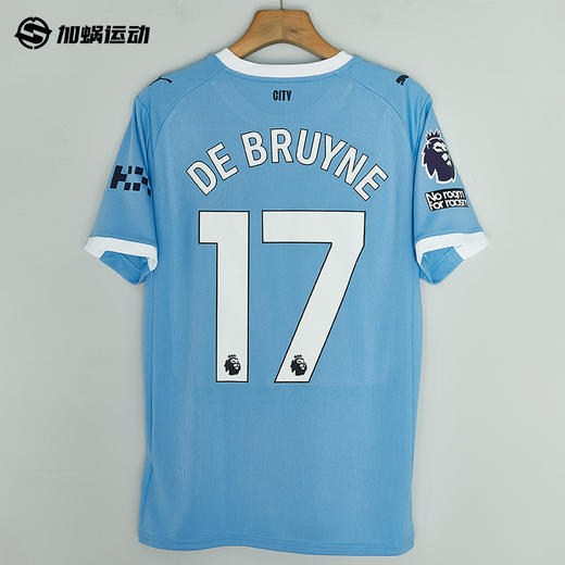SFS彪马PUMA 25/26曼城主场球迷版球衣780338-01 商品图1