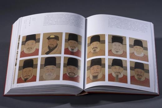 《观天下：大明的世界》，16开精装，南京博物院编，上海雅昌印刷，文物出版社2025年一版一印，定价600，售价450元。 商品图6