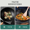 美厨（maxcook）不粘炒锅 精铁带盖带木铲32cm 不粘涂层 燃气电磁炉通用MCC559 /厨具 /烹饪锅具 /炒锅 商品缩略图1