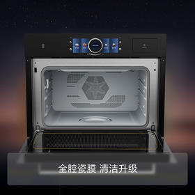 方太微蒸烤一体机ZKW44-G2S嵌入式电蒸箱电烤箱微波炉家用家电