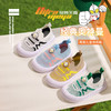 【经典奥特曼，网眼儿童休闲鞋！】奥特曼正版授权儿童运动鞋 春夏新款男童单鞋 时尚透气飞织套脚板鞋-QQ 商品缩略图0