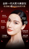 Jmoon 极萌  全新一代大熨斗美容仪提拉紧致 3重抗衰 商品缩略图4