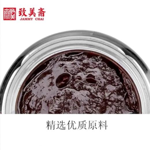致美斋柱候酱240g/瓶 商品图2