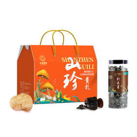 【来仪桥&半亩良田&仅限快递】山珍贵礼（厂家直发）