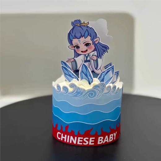 哪吒小蛋糕 商品图1