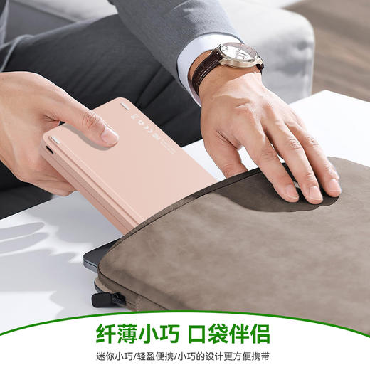 【无线折叠蓝牙键盘，便携迷你设计】新品上市无线折叠蓝牙键盘 笔记本电脑手机办公 迷你便携小键盘-QQ 商品图2