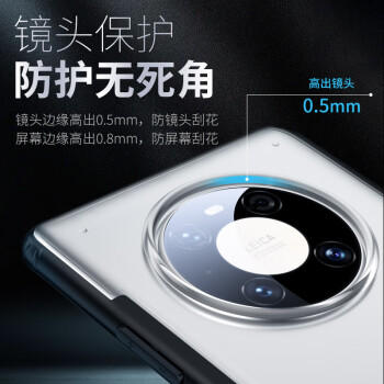 蓝猩先生 适用华为Mate40Pro手机壳华为Mate40Pro保护套护甲超薄防摔保护壳黑色 商品图0